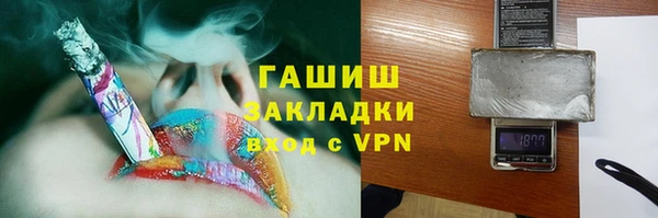 MDMA Верхний Тагил