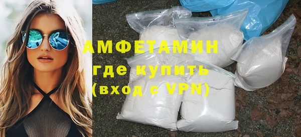 MDMA Верхний Тагил