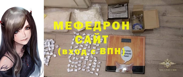 MDMA Верхний Тагил